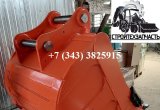Скальный ковш 1,6 для Zauberg E370 E340, Develon DX400