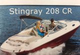 Катер Stingray 208 CR каютный