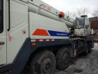 Автокран 50 тонн zoomlion zlj5419jqz50v 2012 года
