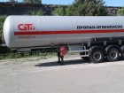 Газовоз gt7 ппцт-44