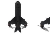 Дрон перехватчик FC-G250