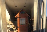 Готовый бизнес под ключ