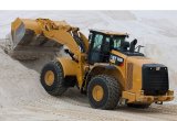 Ножи ковшей фронтальных погрузчиков Caterpillar 980