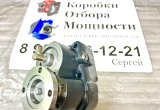 Коробка Отбора Мощности ZF 010-007-10134 с фланцем