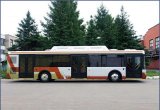 Автобус городской низкопольный лиаз-5292 (гибрид)