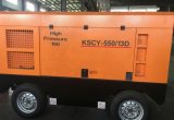 Дизельный компрессор Zhengzhou Kaishan kscy-55013