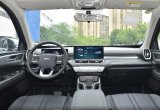 Haval H5 2024 2.0T Gasoline Lingchuang Automatic 4WD