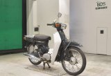 Minibike дорожный Suzuki Birdie 50 рама BA14A