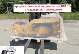 Гидромолот для Umg E330C Sany SY330 SY365 SY375 SY415