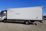 Рефрижератор Isuzu 700P 4x2 с ХОУ