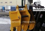 Jcb doosan volvo cat корчеватель 4-х зубый экскаватора
