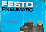 Festo Pneumatic 4576 MC-54-14