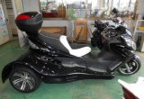 Трайк viper topnado 250 trike мотоцикл