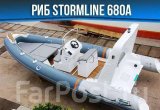 Лодка риб stormline RIB680A