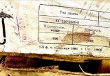 КГ-220-1000-6 лампа накаливания кварцевая галогенная