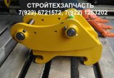 Mst 542 544 new holland 80 110 быстросъем механический