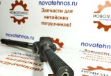 Полуось 16-30 Зубьев Shanmon 388H WZL100Dr wzl100DF