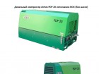 Дизельный компрессор atmos pdp 20