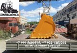 Скальный ковш Doosan 320LC 340LC, Sany SY330, Четра