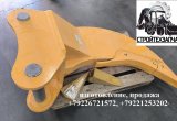 Jcb JS260 JS290 JS300 клык рыхлитель экскаватора
