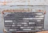 Генератор синхронный СГС-14–100-6У2