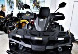 Квадроцикл Stels 650 Guepard Trophy CVTech 2021