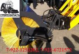 Щетка для tarsus 888 new holland 115 cat 428 mst 544