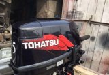 Лодочный мотор Tohatsu 15