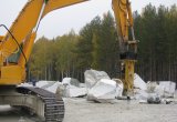 Гидромолот для Jcb JS290 JS300 JS305 JS330 JS360