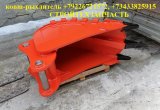 Ковш-рыхлитель для экскаватора Komatsu PC300 PC350