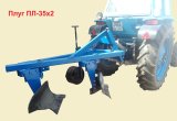 Плуг ПЛ-35х2 для тракторов