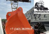 Скальный ковш 1,6 для Sany SY415 SY375 SY365, Zoomlion