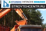 Hitachi ZX330 ZX400 ZX450 Запчасти оригинальные. БУ