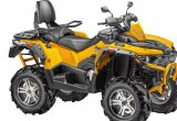 Квадроцикл stels ATV 850G guepard Trophy PRO EPS
