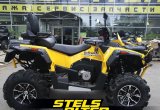 Stels ATV 800G Guepard Trophy EPS CvTech (желтый)