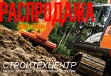 Гидромотор поворота, 4423009 Kawasaki оригинал бу ZX450