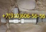 Электропневмоклапан ЭК-48, ЭК-69, ЭК69-10