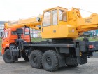 Автокран кс-45717к-3 на шасси камаз 43118