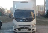 Foton Ollin 1049 С