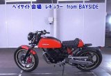 Мотоцикл дорожный Honda CB250RS рама MC02