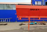 Пескоразбрасывающее оборудование про-8,7