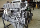 Двигатель новый isuzu 6wg1xysa-01
