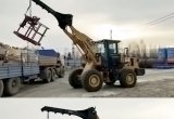 Стрела грузовая на фронтальный погрузчик JCB 422 426