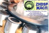 Подшипник 22326MA C3 F80 W33 виброустойчивый пр-во URB