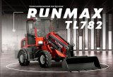 Фронтальный погрузчик Runmax TL782E, 2022