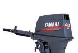 Мотор для катера Yamaha 40VEO