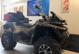 Квадроцикл stels ATV 850G guepard trophy PRO EPS