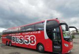 Scania omniexpress LK 380 EB6X2