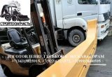 Гусек удлинитель l3500 mm на экскаватор hyundai r210