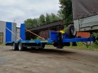 Низкорамный прицеп для перевозки дст техники до 15 тонн